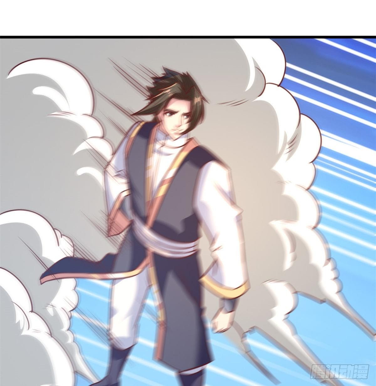 Chaos Jinwu Chapter 27 Gambar 22