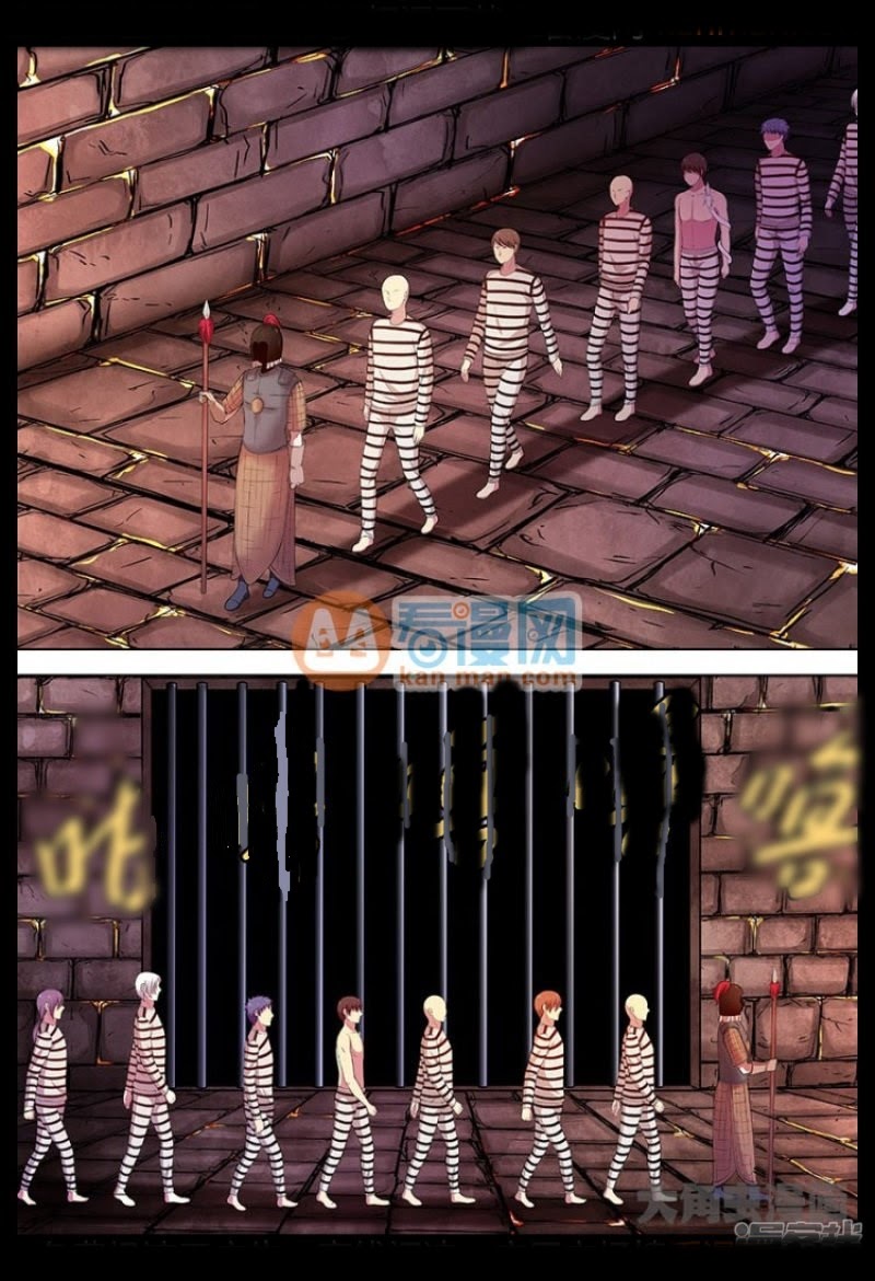 Purgatory Rebirth Chapter 105 Gambar 8