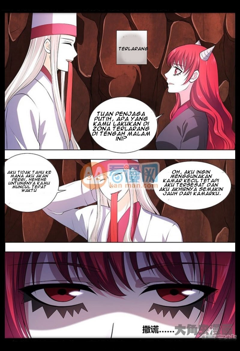 Baca  Purgatory Rebirth Chapter 104 Gambar 2