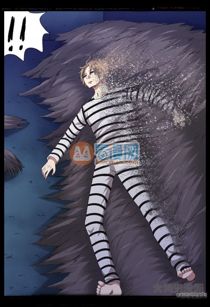 Purgatory Rebirth Chapter 104 Gambar 9