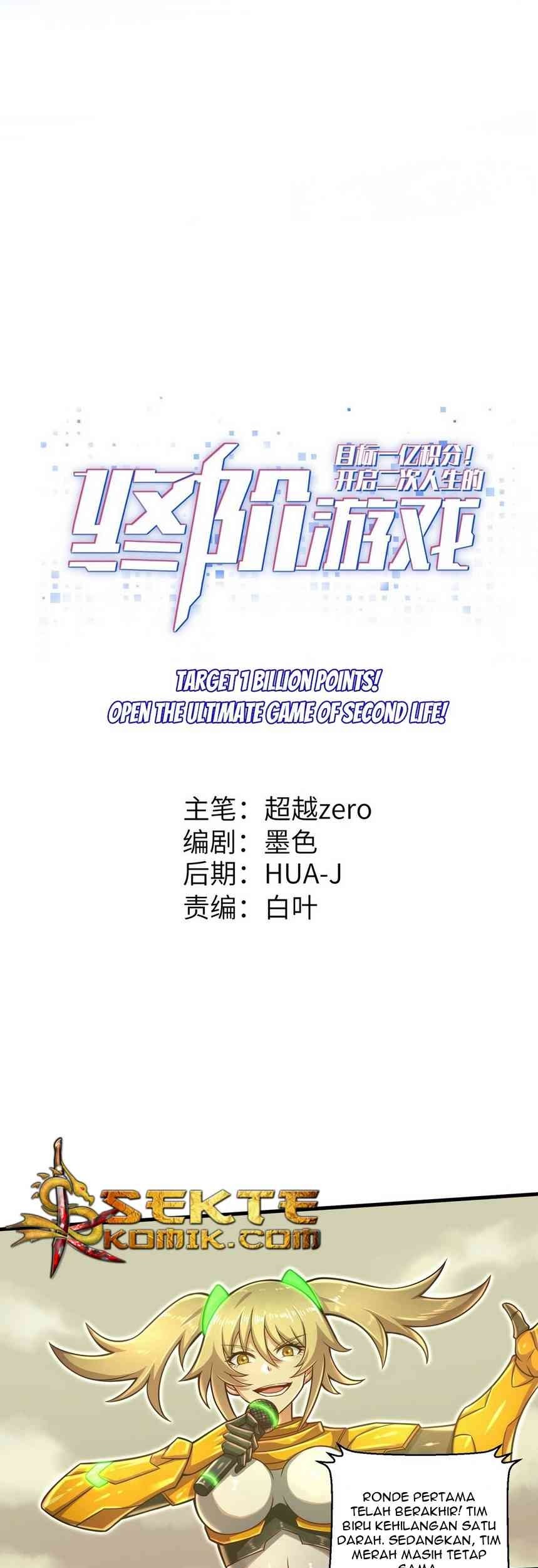 Baca Manhua Target 1 billion points! Open the ultimate game of second life! Chapter 21 Gambar 2