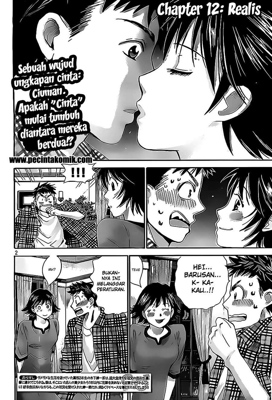 Hachi Ichi Chapter 12 Gambar 3