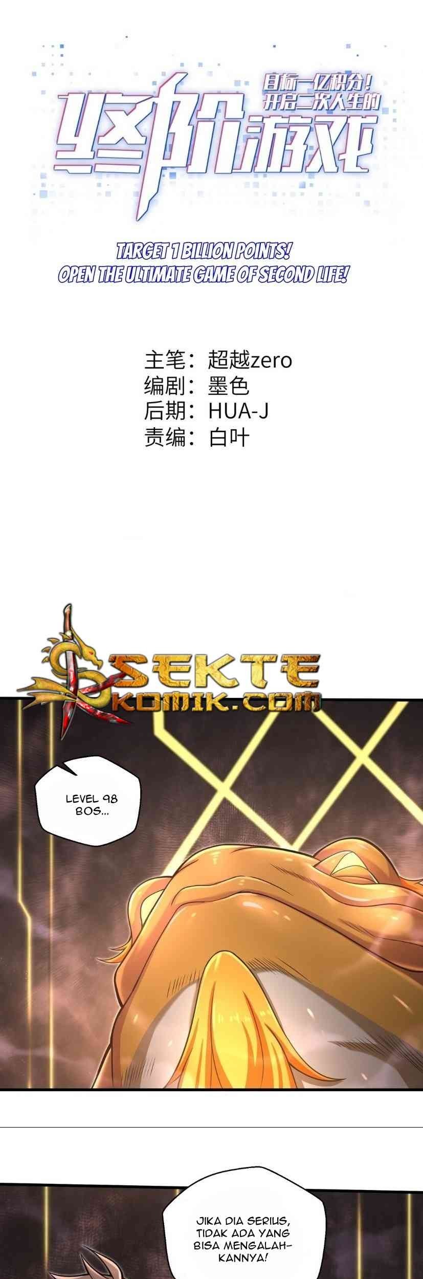 Baca Manhua Target 1 billion points! Open the ultimate game of second life! Chapter 20 Gambar 2