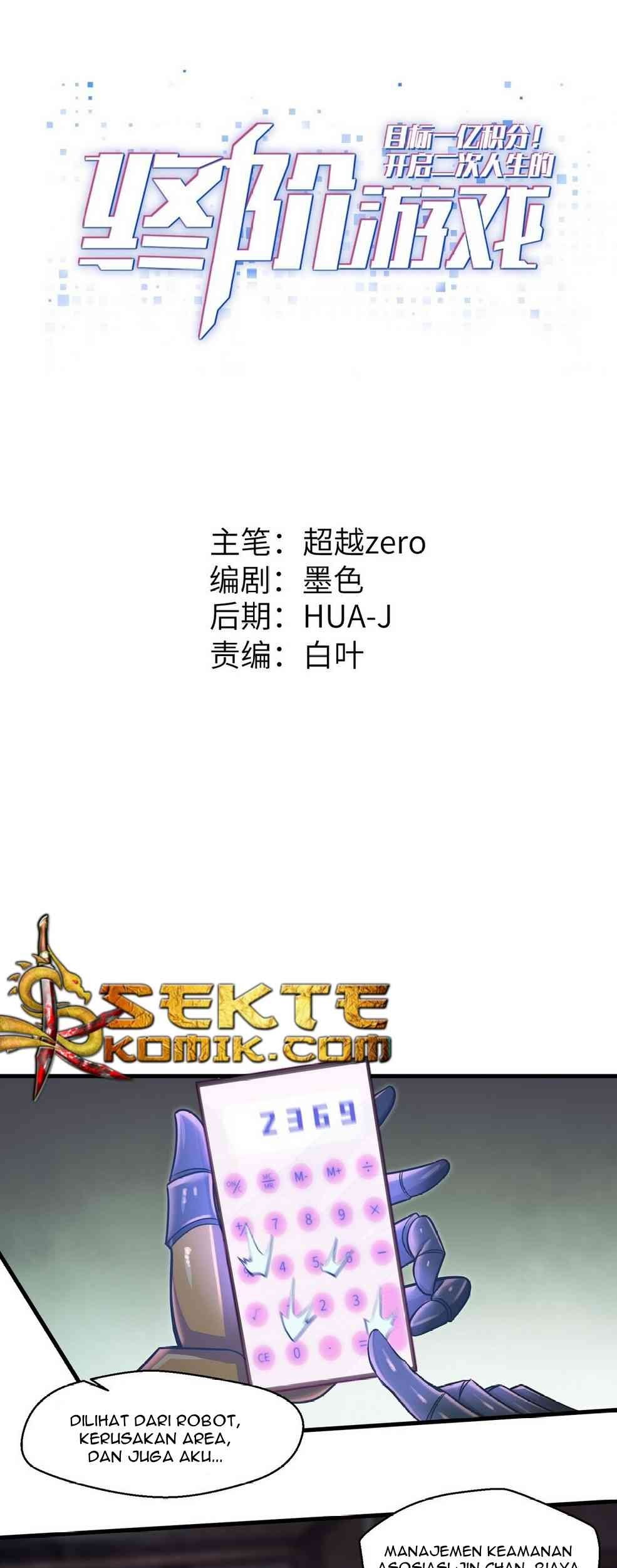 Baca Manhua Target 1 billion points! Open the ultimate game of second life! Chapter 19 Gambar 2