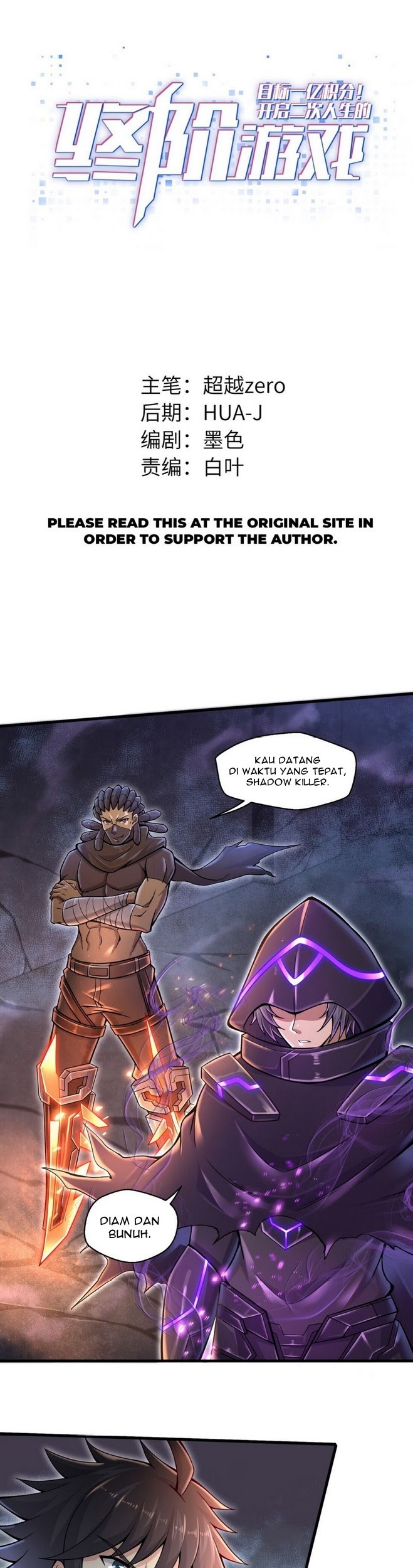 Baca Manhua Target 1 billion points! Open the ultimate game of second life! Chapter 08 Gambar 2