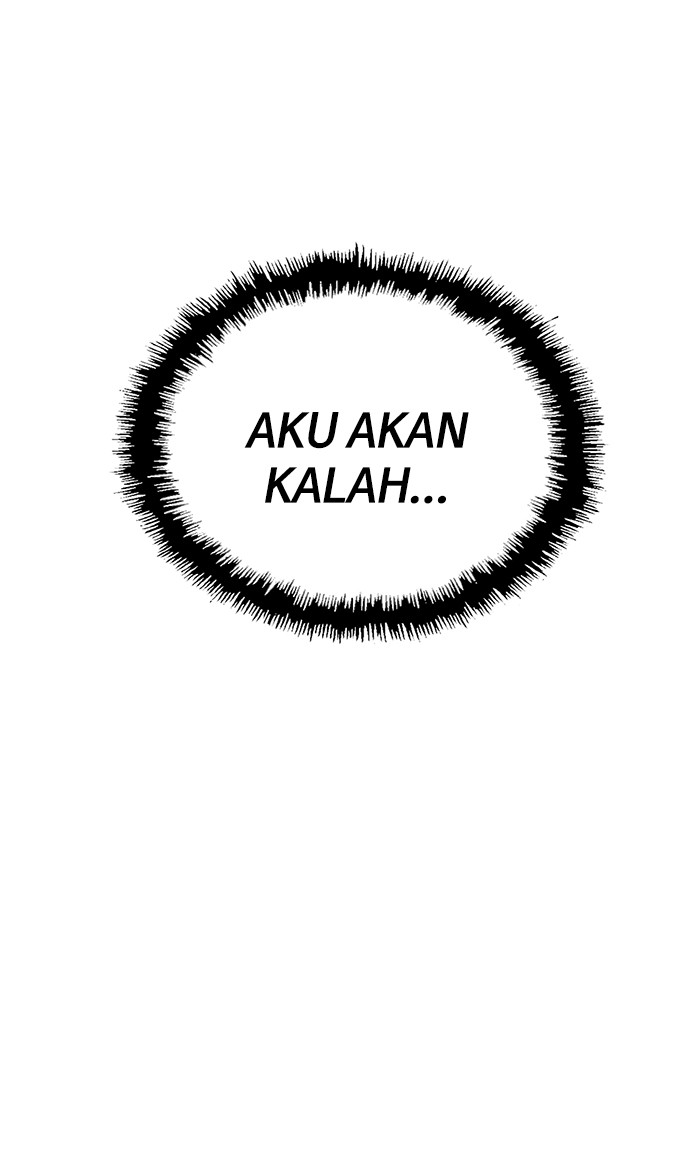 Weak Hero Chapter 106 Gambar 106