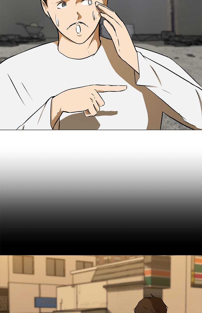 Dark Mortal Chapter 64 Gambar 26