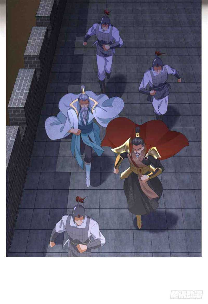 Rebirth Extreme Chapter 19 Gambar 4