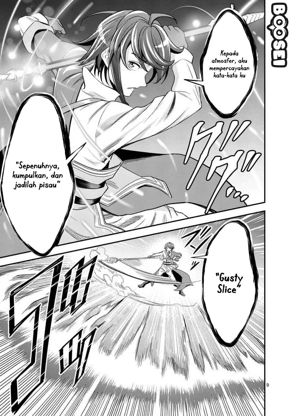 100-nin no Eiyuu o Sodateta Saikyou Yogensha wa Chapter 11 Gambar 10