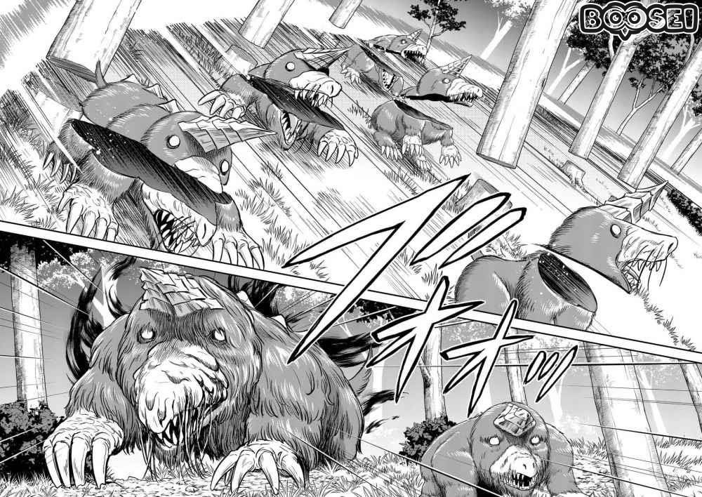 100-nin no Eiyuu o Sodateta Saikyou Yogensha wa Chapter 11 Gambar 11