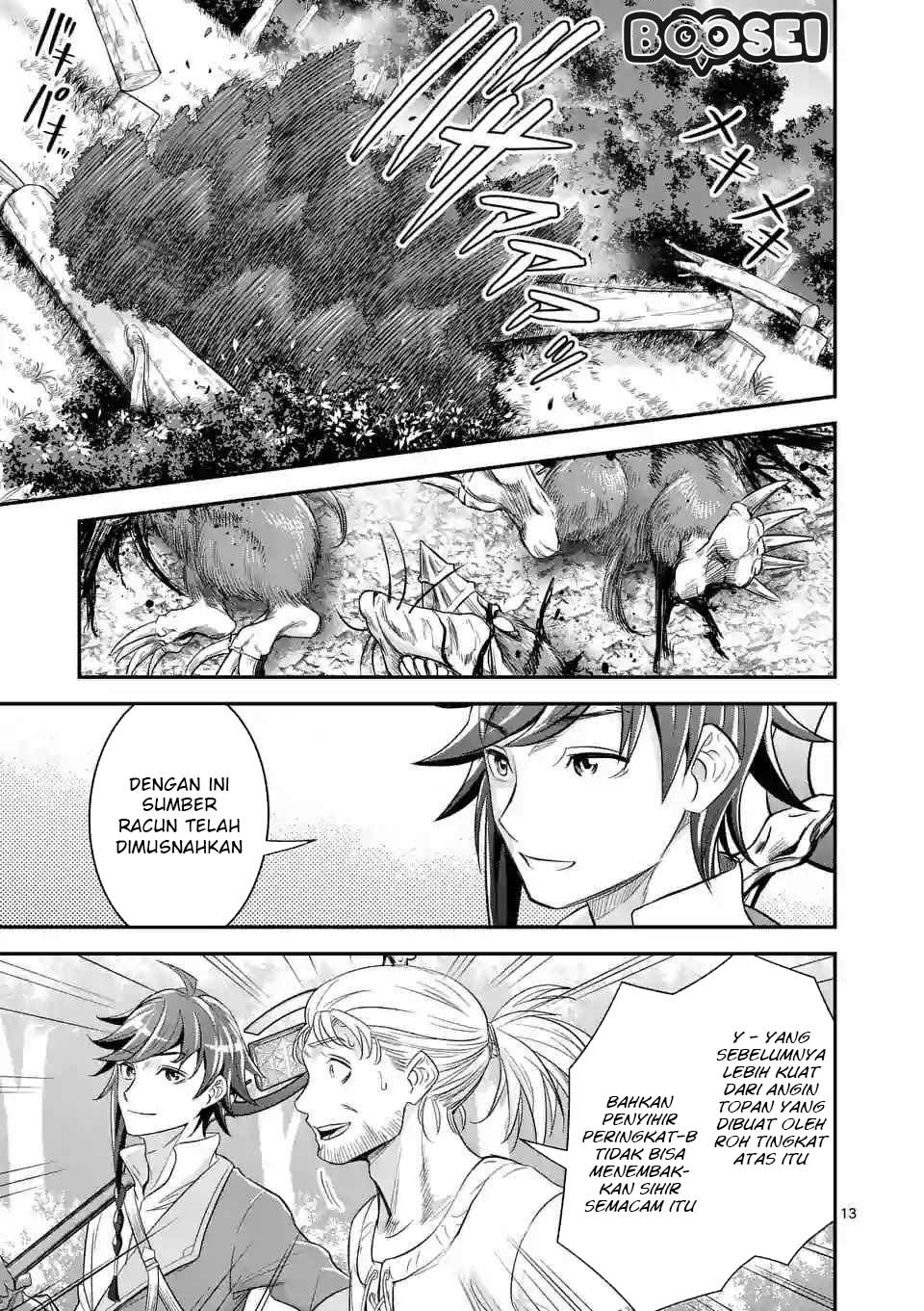 100-nin no Eiyuu o Sodateta Saikyou Yogensha wa Chapter 11 Gambar 13
