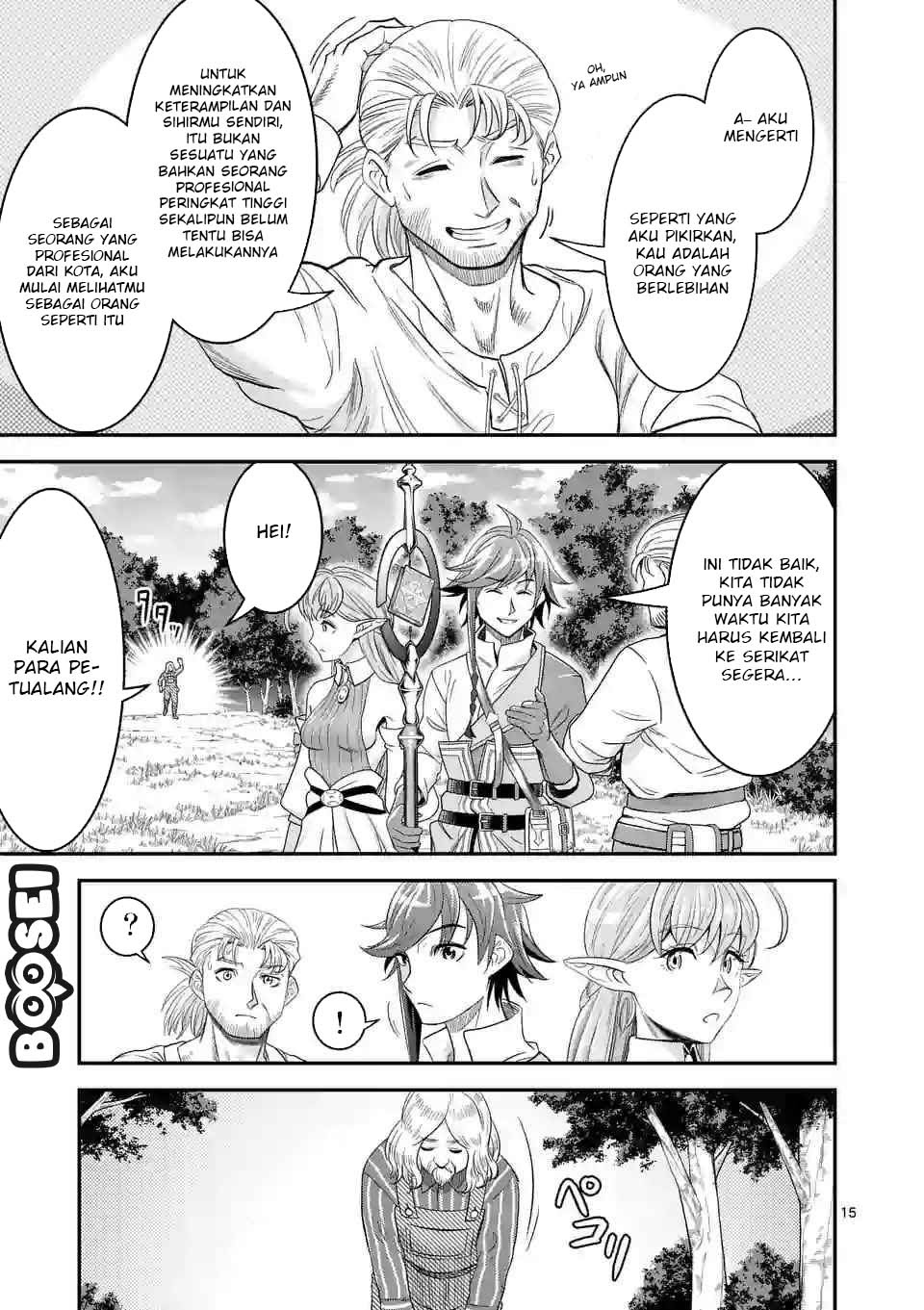 100-nin no Eiyuu o Sodateta Saikyou Yogensha wa Chapter 11 Gambar 15