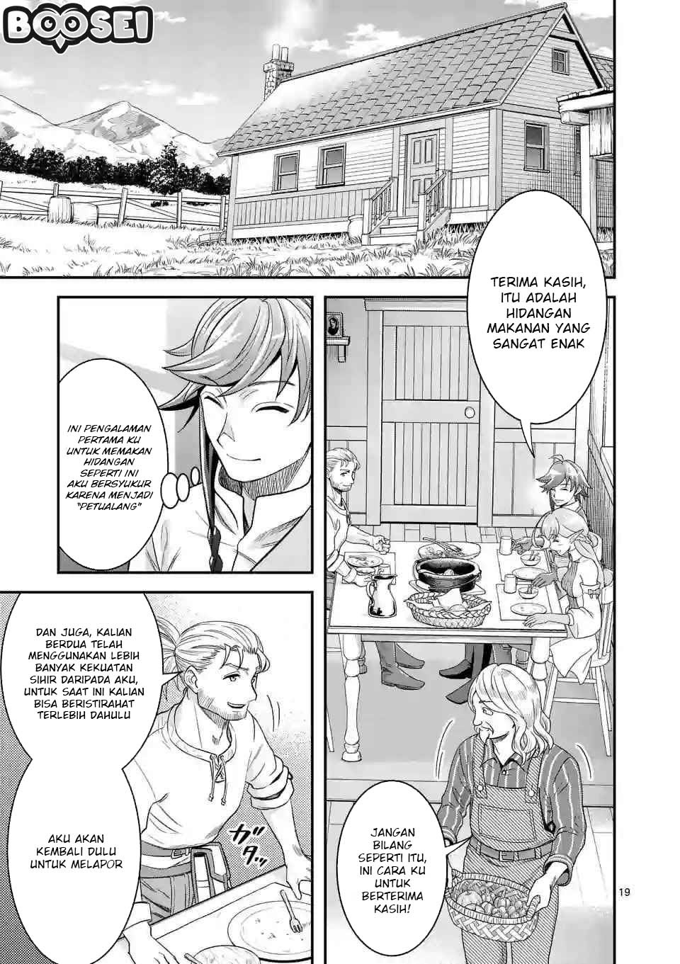 100-nin no Eiyuu o Sodateta Saikyou Yogensha wa Chapter 11 Gambar 19