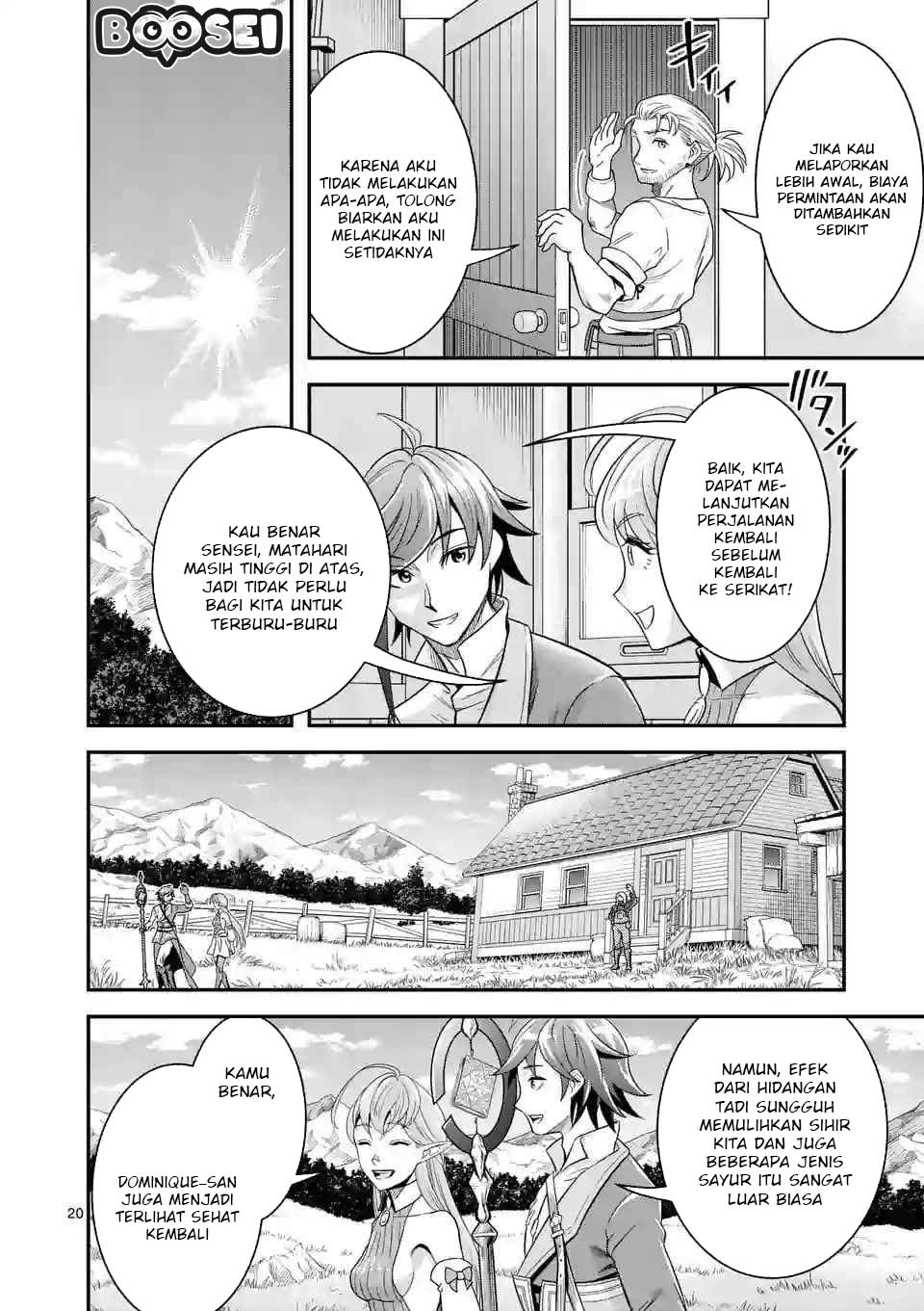 100-nin no Eiyuu o Sodateta Saikyou Yogensha wa Chapter 11 Gambar 20