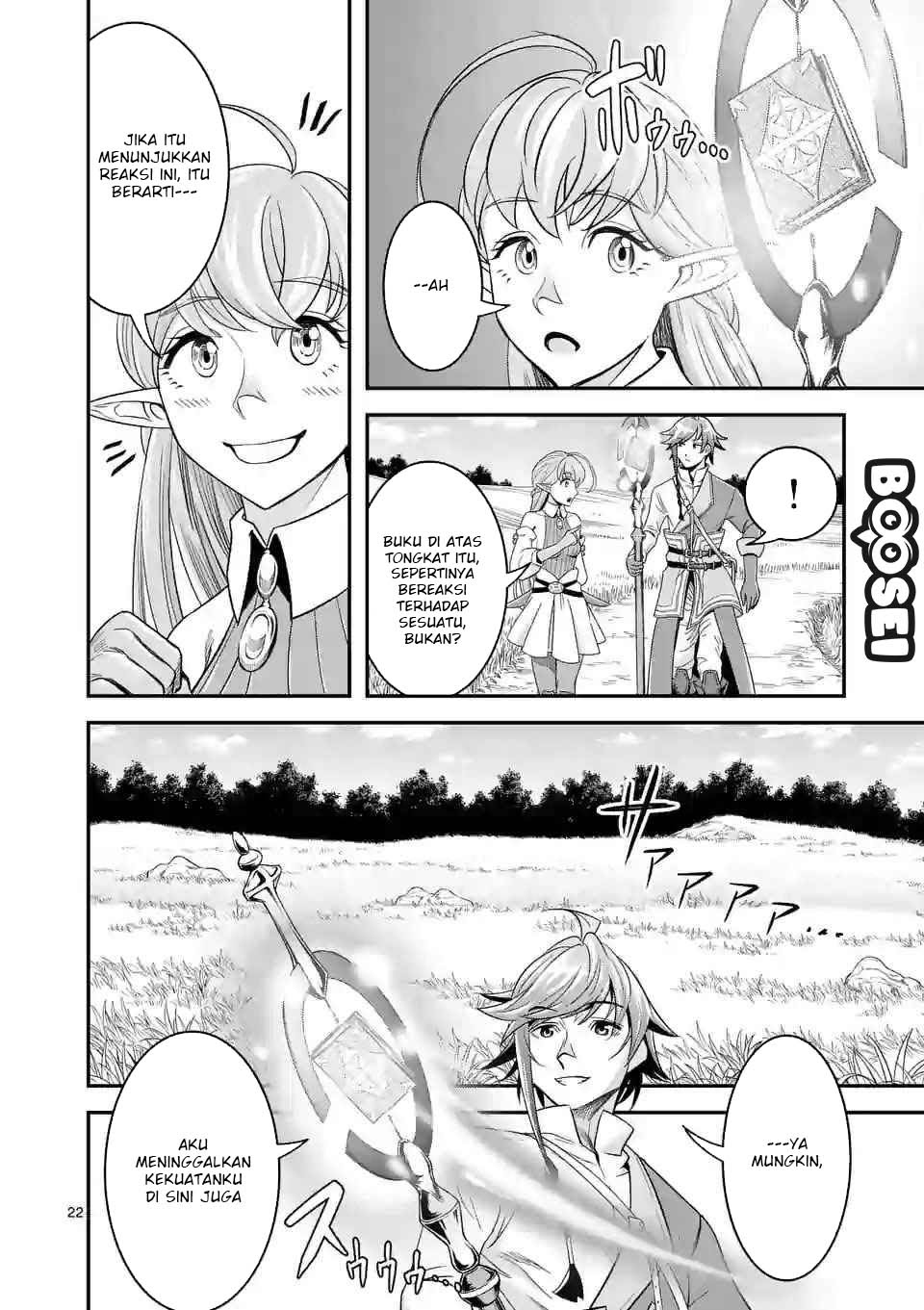 100-nin no Eiyuu o Sodateta Saikyou Yogensha wa Chapter 11 Gambar 22