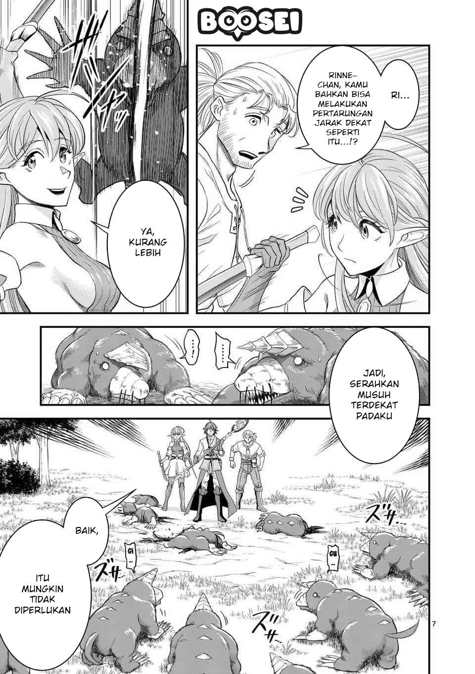 100-nin no Eiyuu o Sodateta Saikyou Yogensha wa Chapter 11 Gambar 8