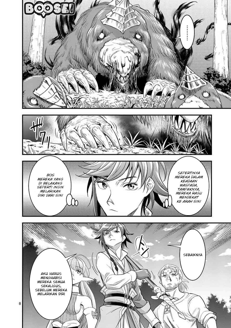 100-nin no Eiyuu o Sodateta Saikyou Yogensha wa Chapter 11 Gambar 9