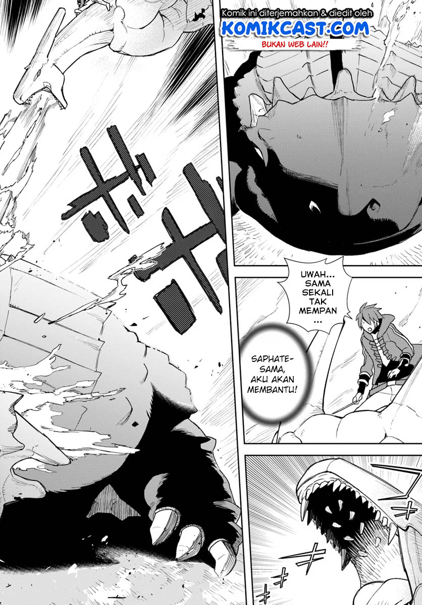 Frontier Diary Chapter 11.1 Gambar 11