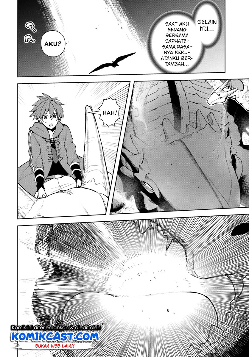 Frontier Diary Chapter 11.1 Gambar 13
