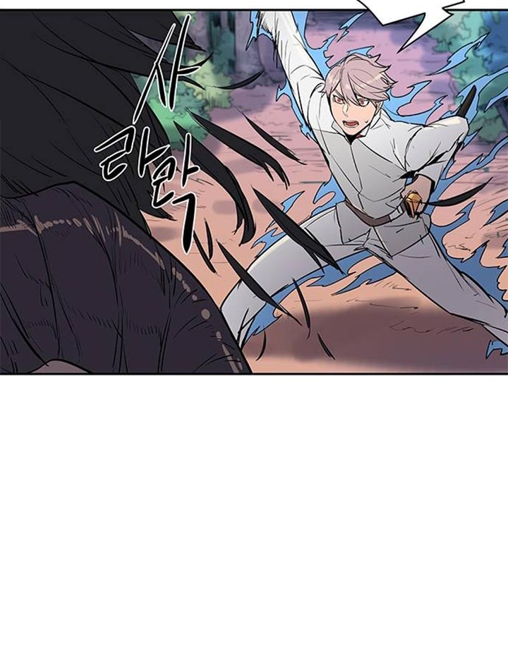 Get Life Chapter 15 Gambar 8