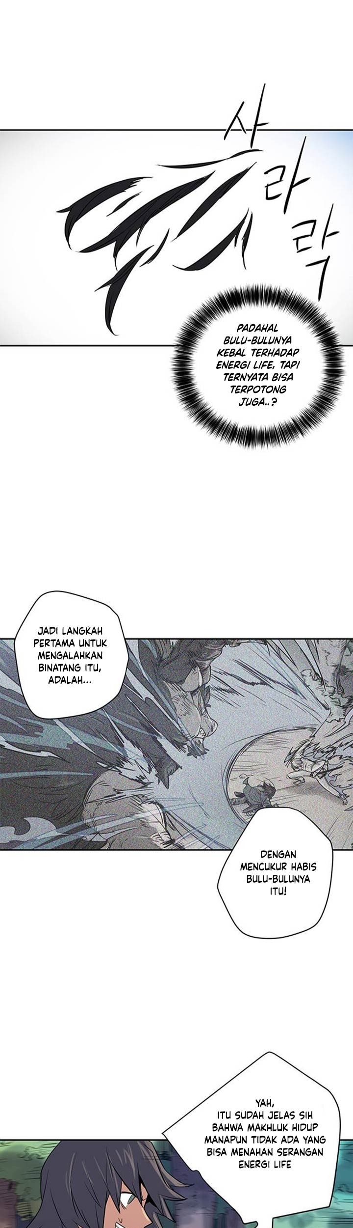 Get Life Chapter 15 Gambar 9