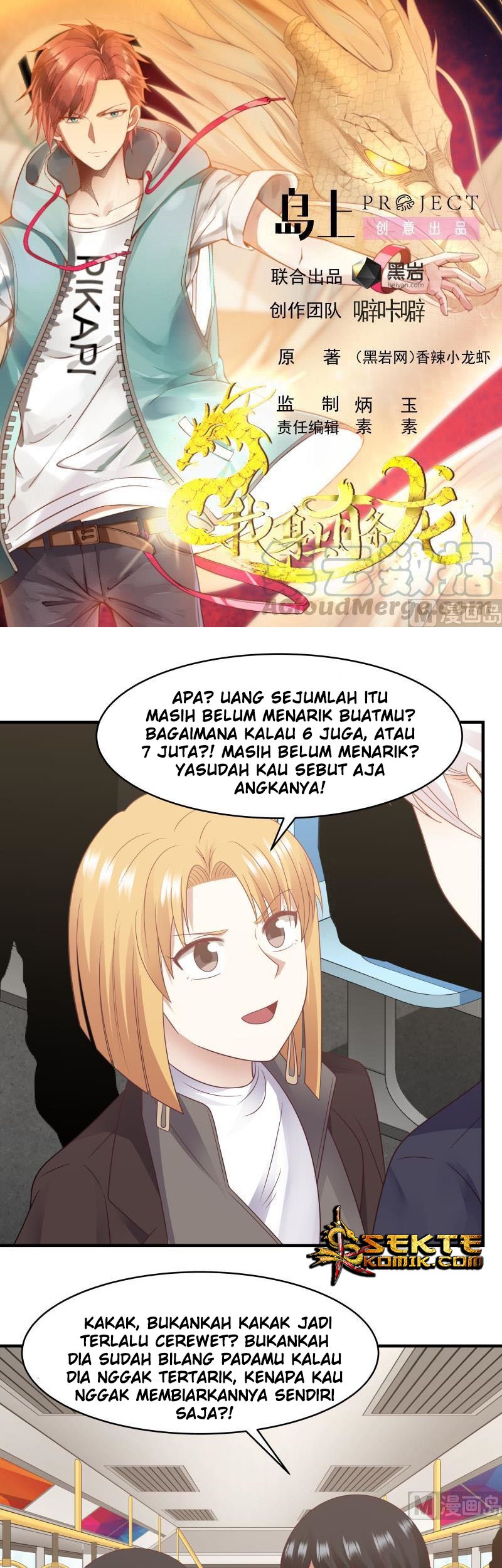 Baca Manhua I Have a Dragon on My Body Chapter 218 Gambar 2
