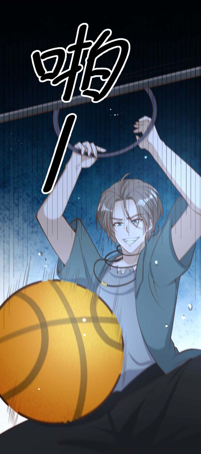 God Fisherman Chapter 66 Gambar 26