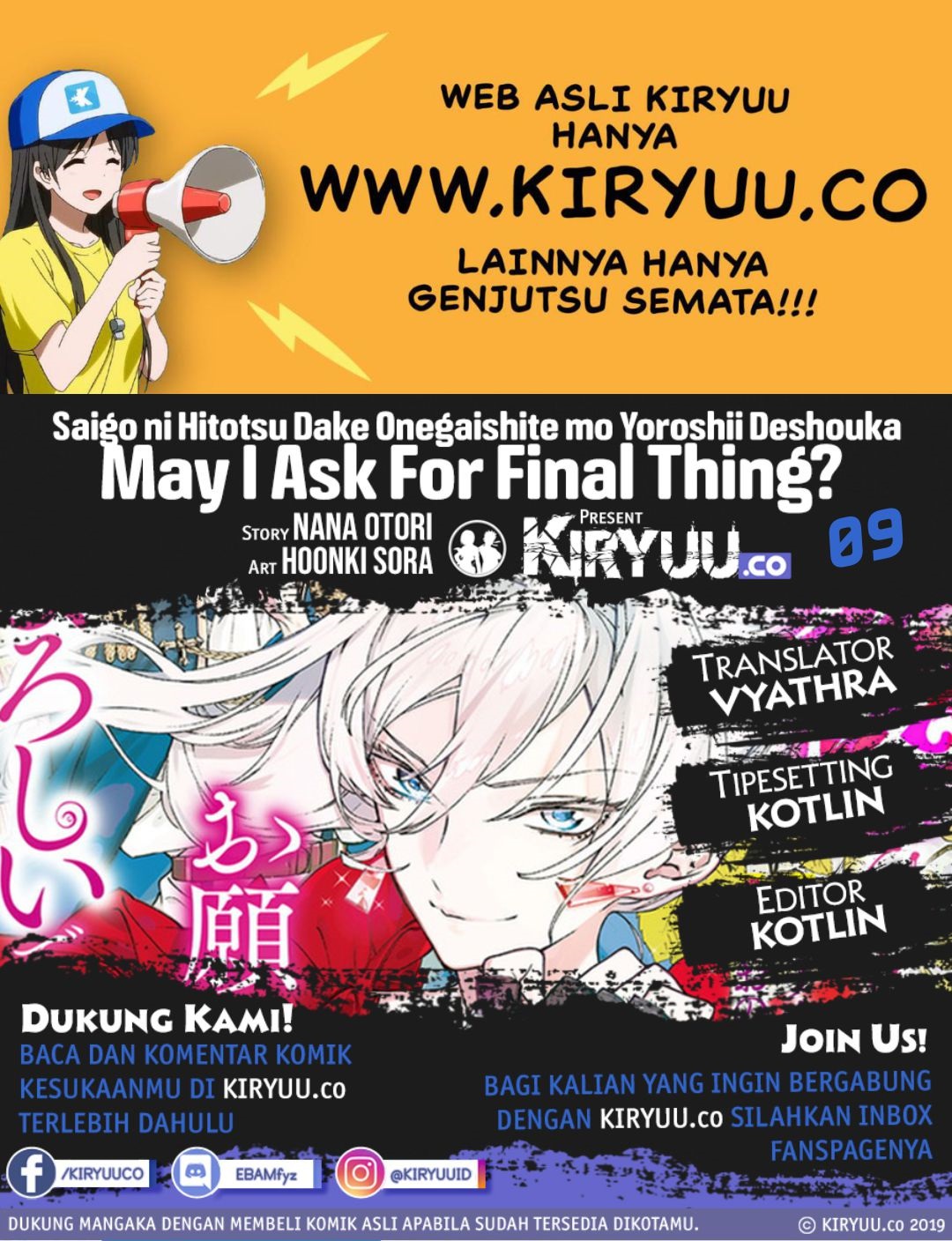Baca Komik May I Please Ask You Just One Last Thing? Chapter 09 Gambar 1