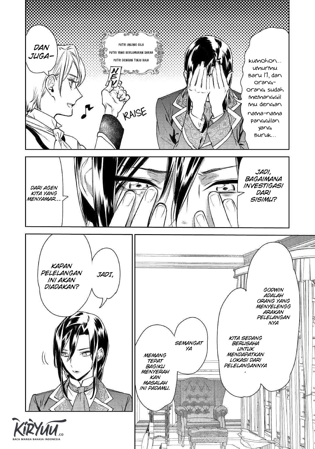 May I Please Ask You Just One Last Thing? Chapter 09 Gambar 22