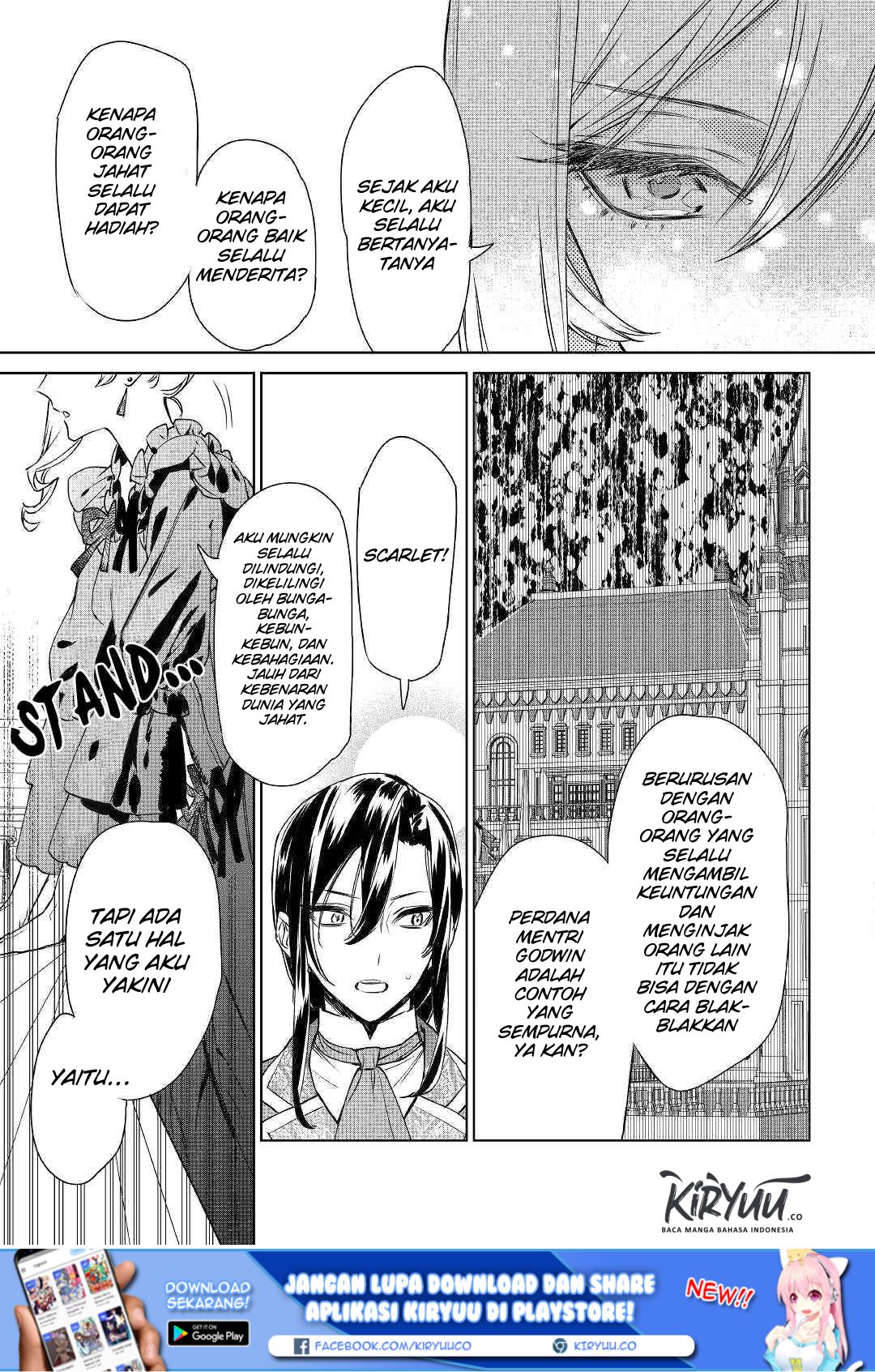 May I Please Ask You Just One Last Thing? Chapter 09 Gambar 26