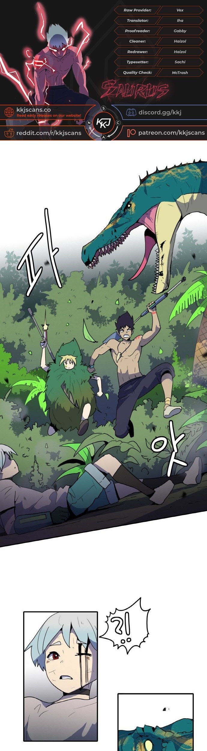 Baca Manhwa Saurus Chapter 14 Gambar 2