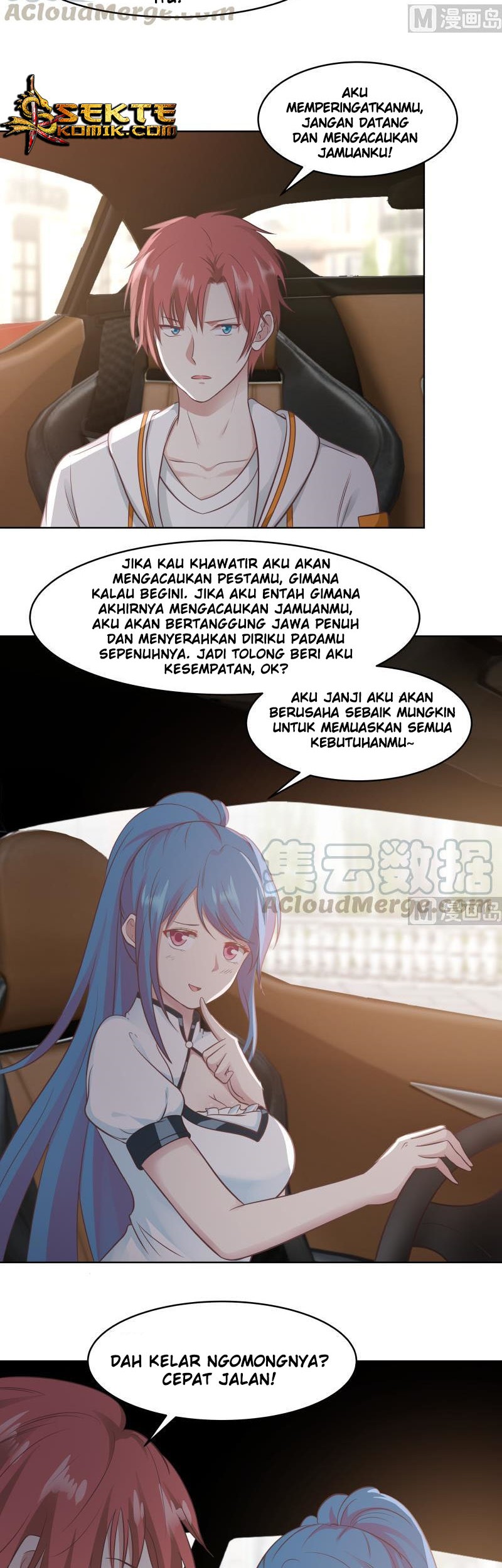 I Have a Dragon on My Body Chapter 221 Gambar 5