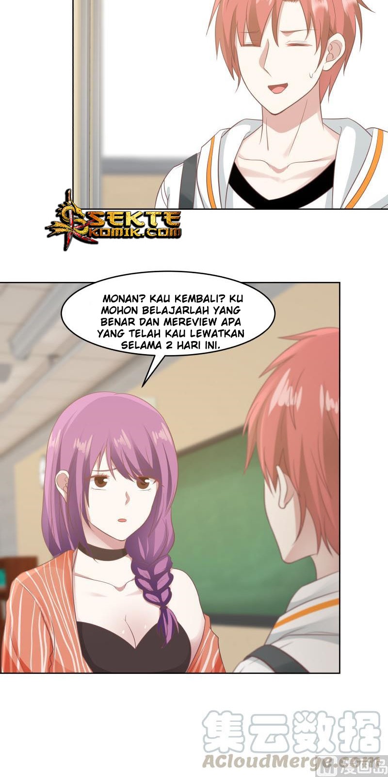 I Have a Dragon on My Body Chapter 221 Gambar 7