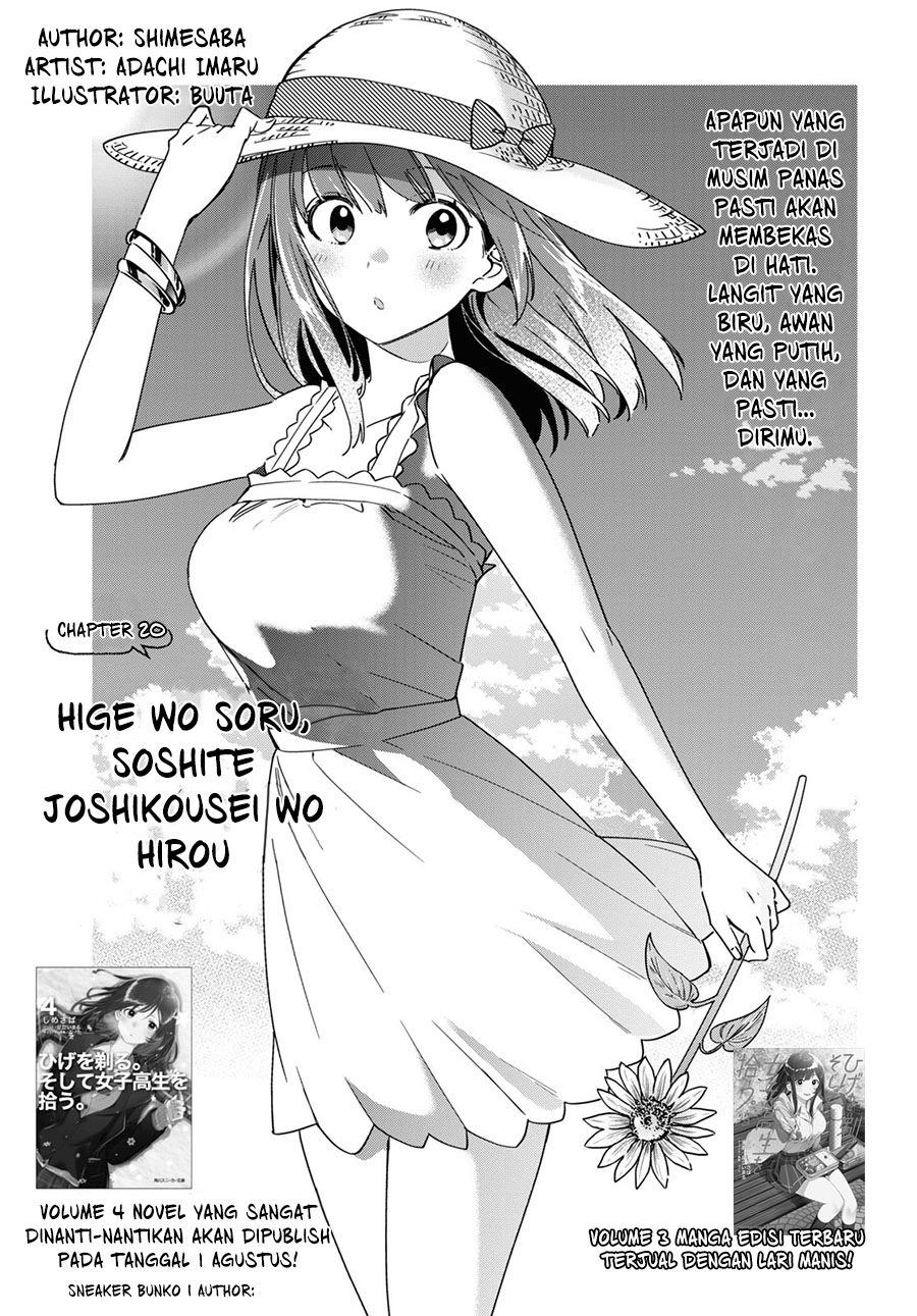 Baca  Hige Wo Soru. Soshite Joshikosei Wo Hirou. Chapter 20 Gambar 2