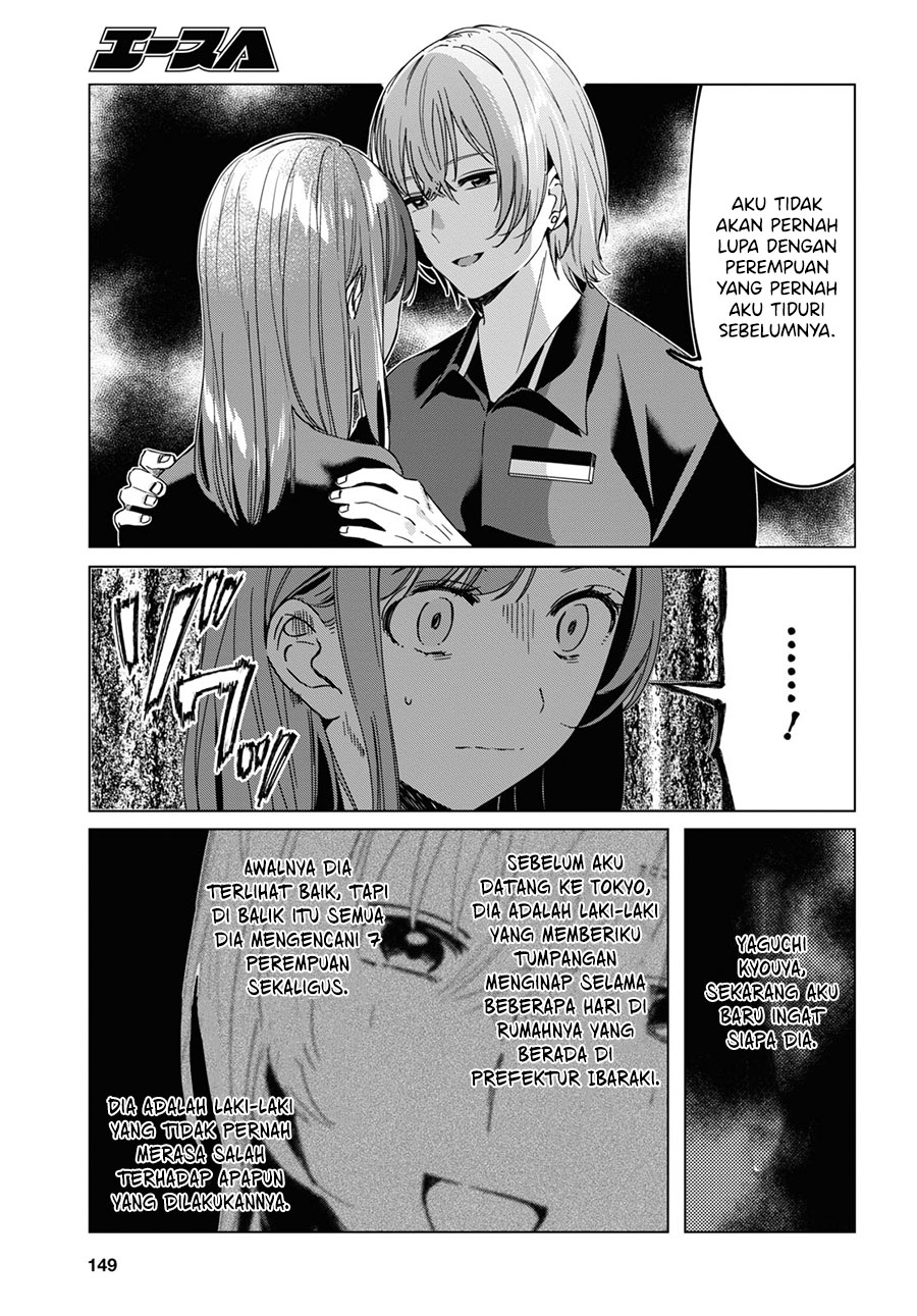 Hige Wo Soru. Soshite Joshikosei Wo Hirou. Chapter 20 Gambar 4