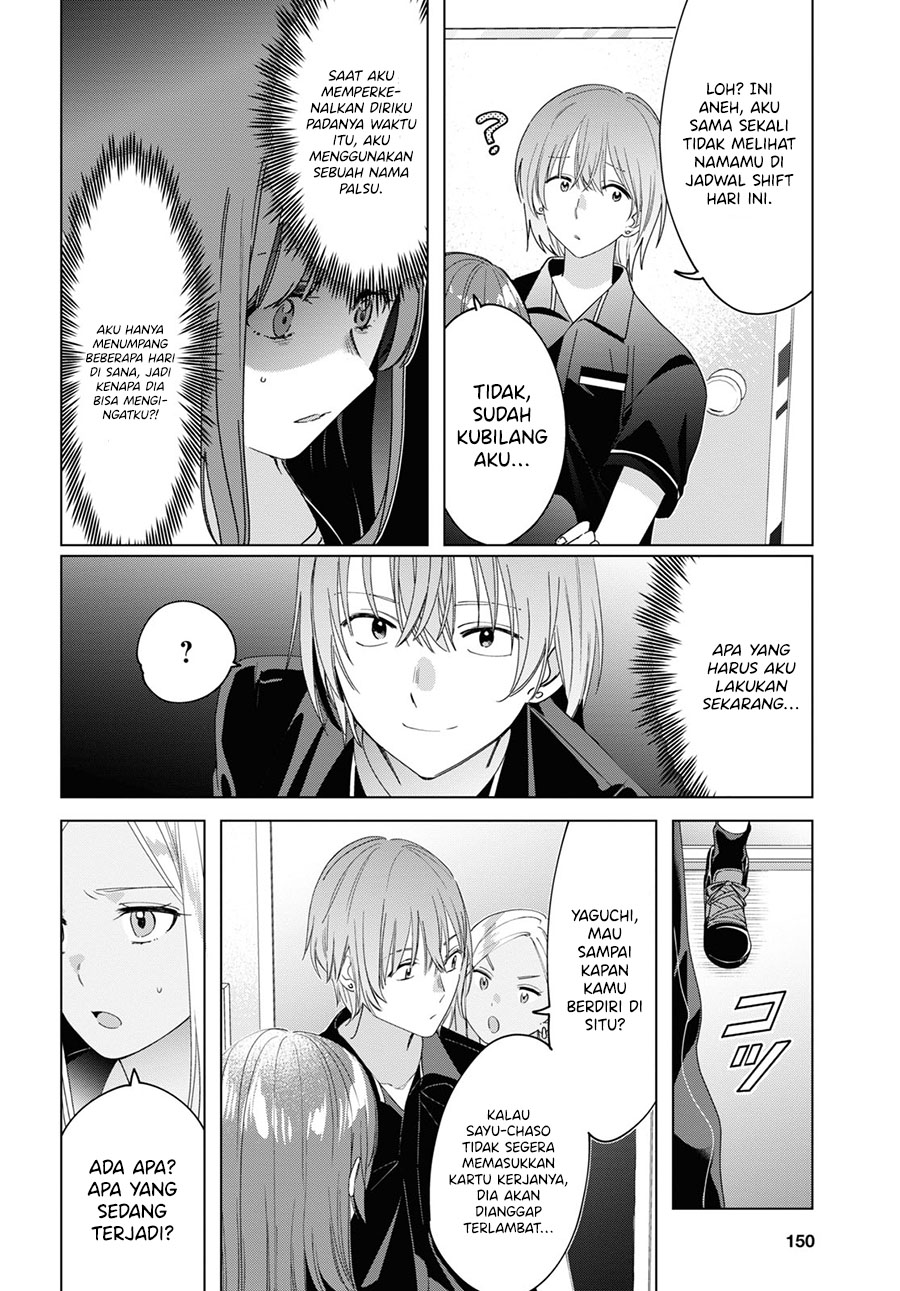 Hige Wo Soru. Soshite Joshikosei Wo Hirou. Chapter 20 Gambar 5