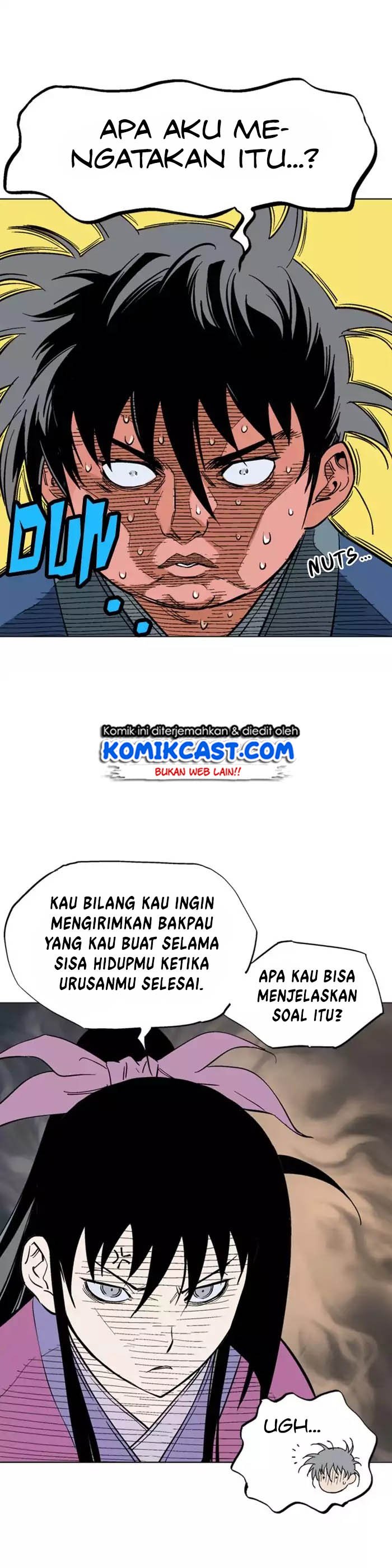 Gosu Chapter 123 16