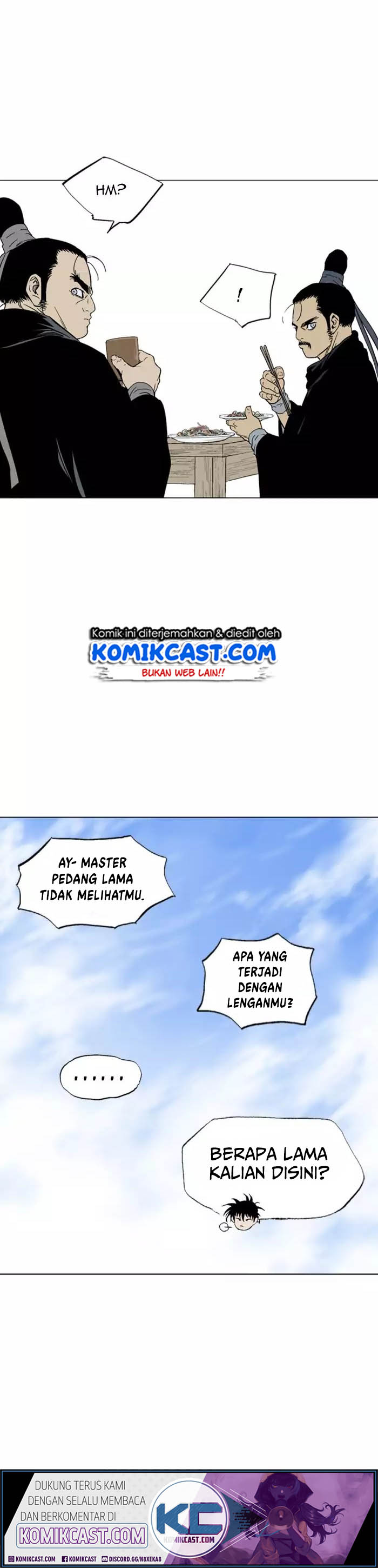 Gosu Chapter 123 47