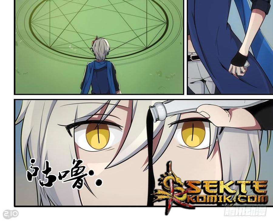 The Reborn Chapter 13 Gambar 13