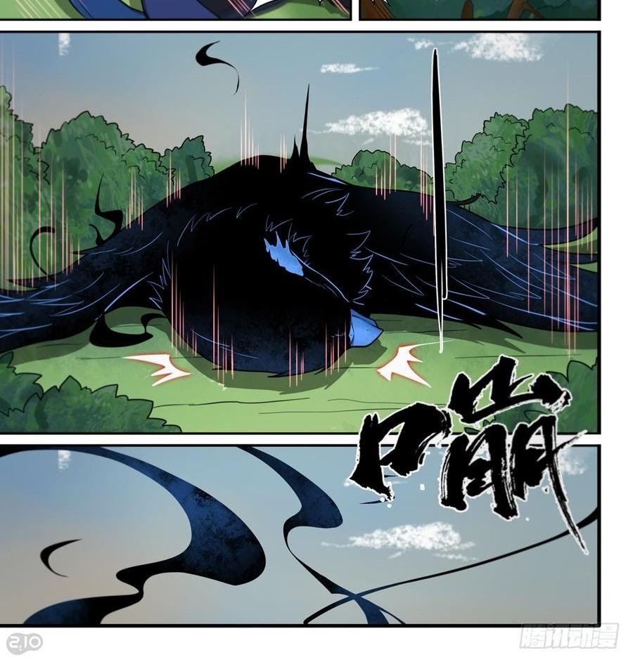 The Reborn Chapter 11 Gambar 9