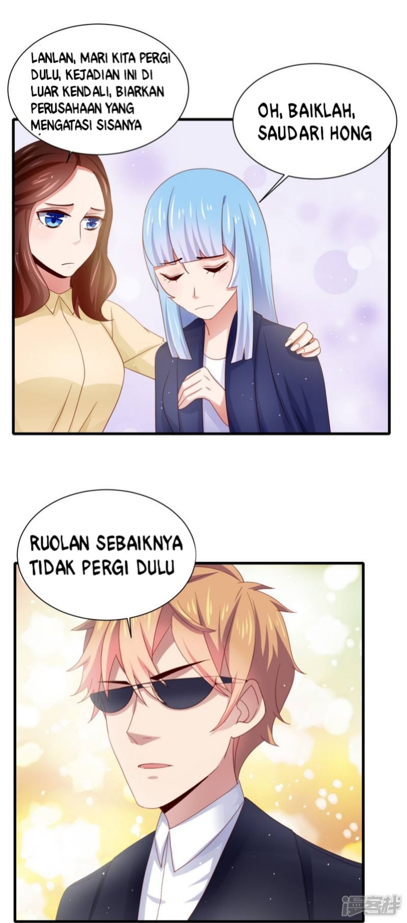 Supreme Mouth Cannon Chapter 19 Gambar 6