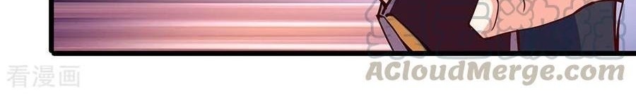 Immortal Daddy Xianzun Chapter 106 Gambar 6