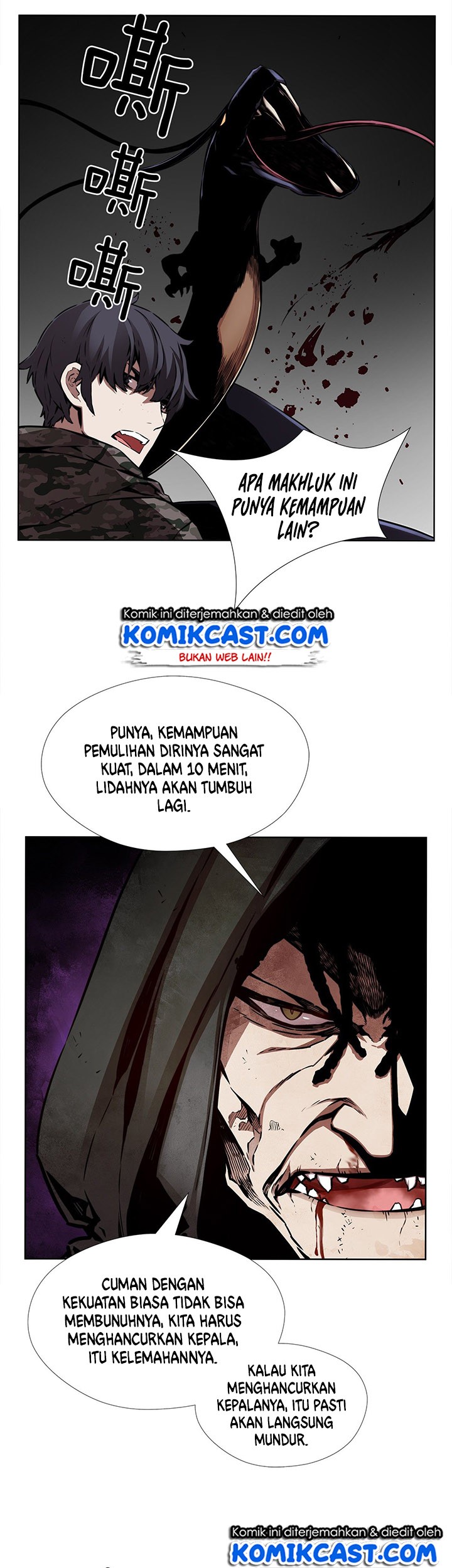 OddEye Chapter 29 Gambar 14