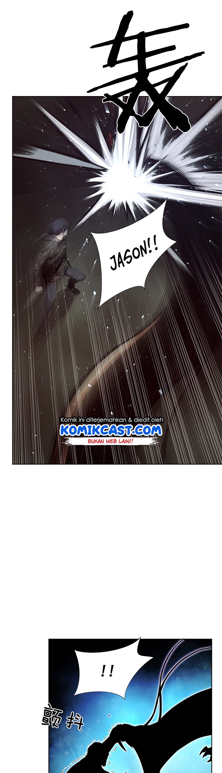 OddEye Chapter 29 Gambar 17