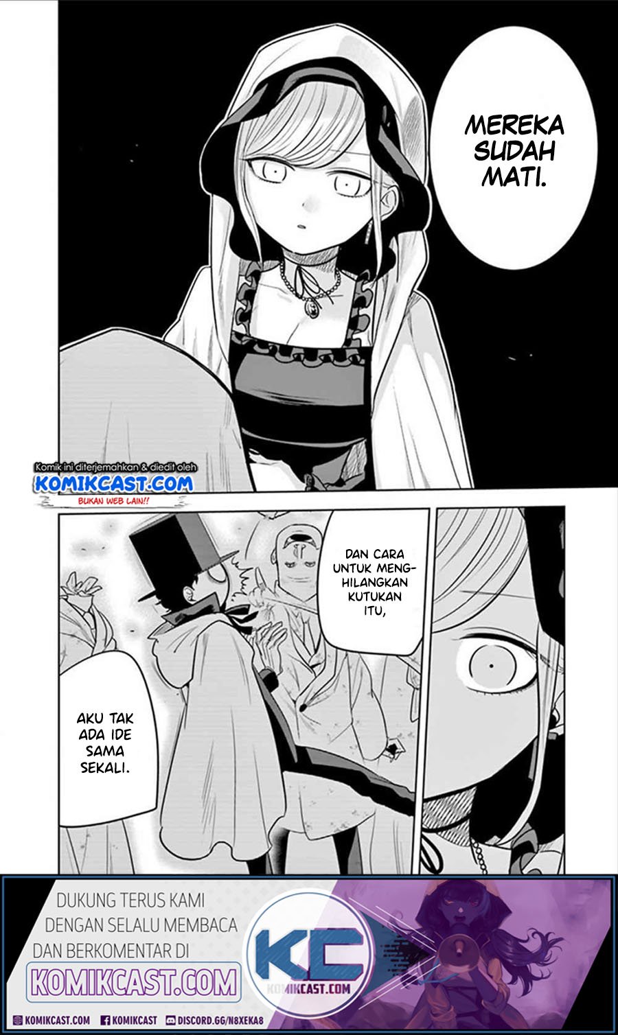 The Duke of Death and his Black Maid Chapter 39 Gambar 13