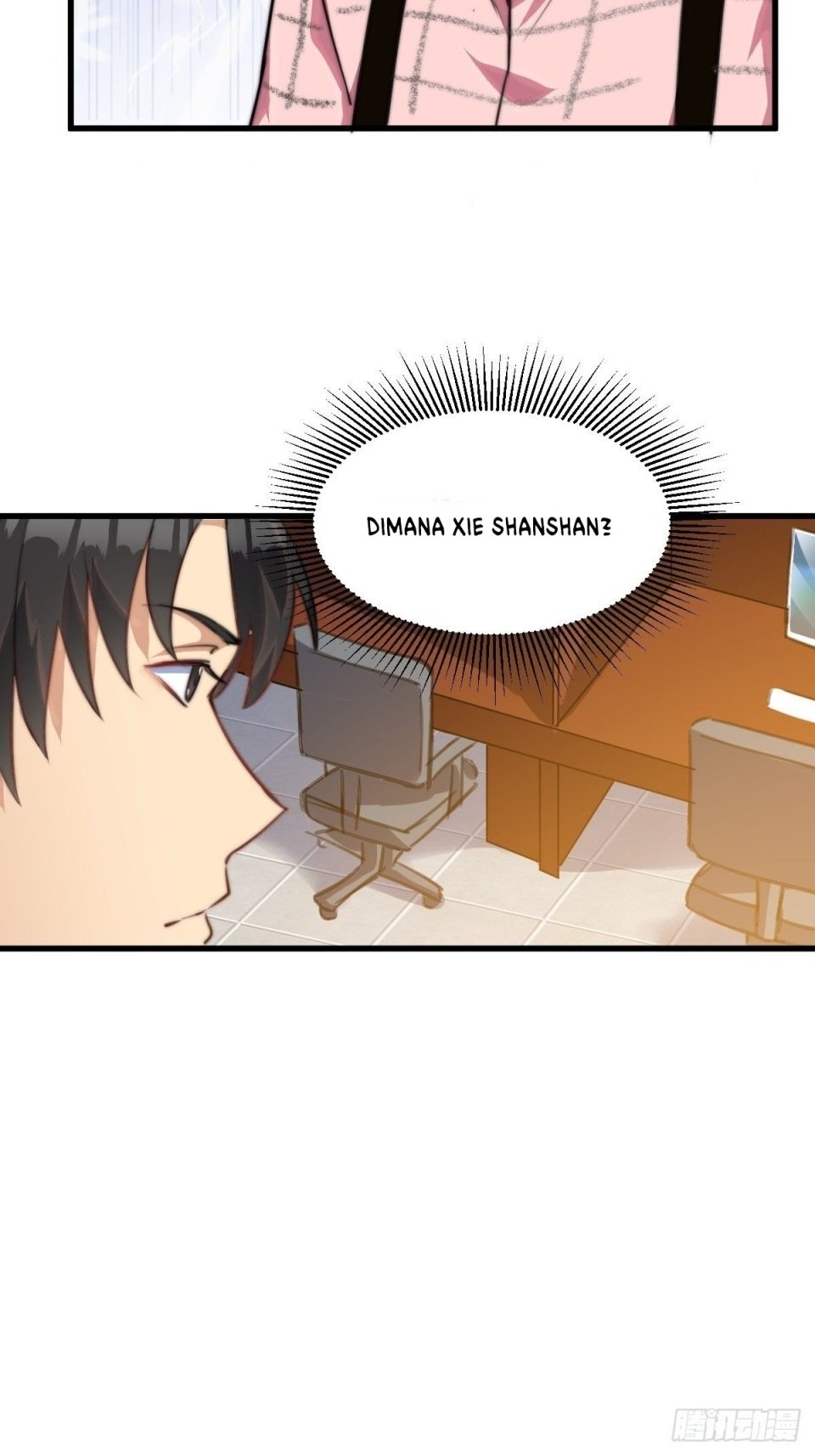Huadu Need War king Chapter 11 Gambar 13
