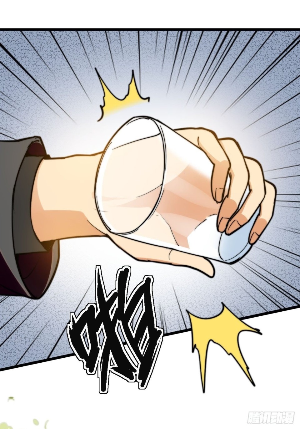 Huadu Need War king Chapter 11 Gambar 33