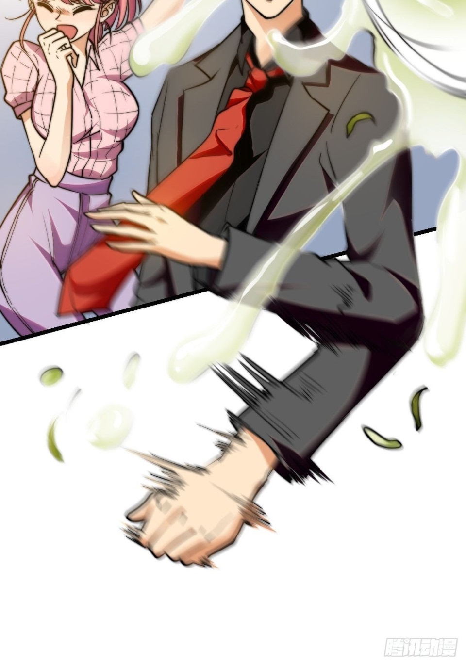 Huadu Need War king Chapter 11 Gambar 34