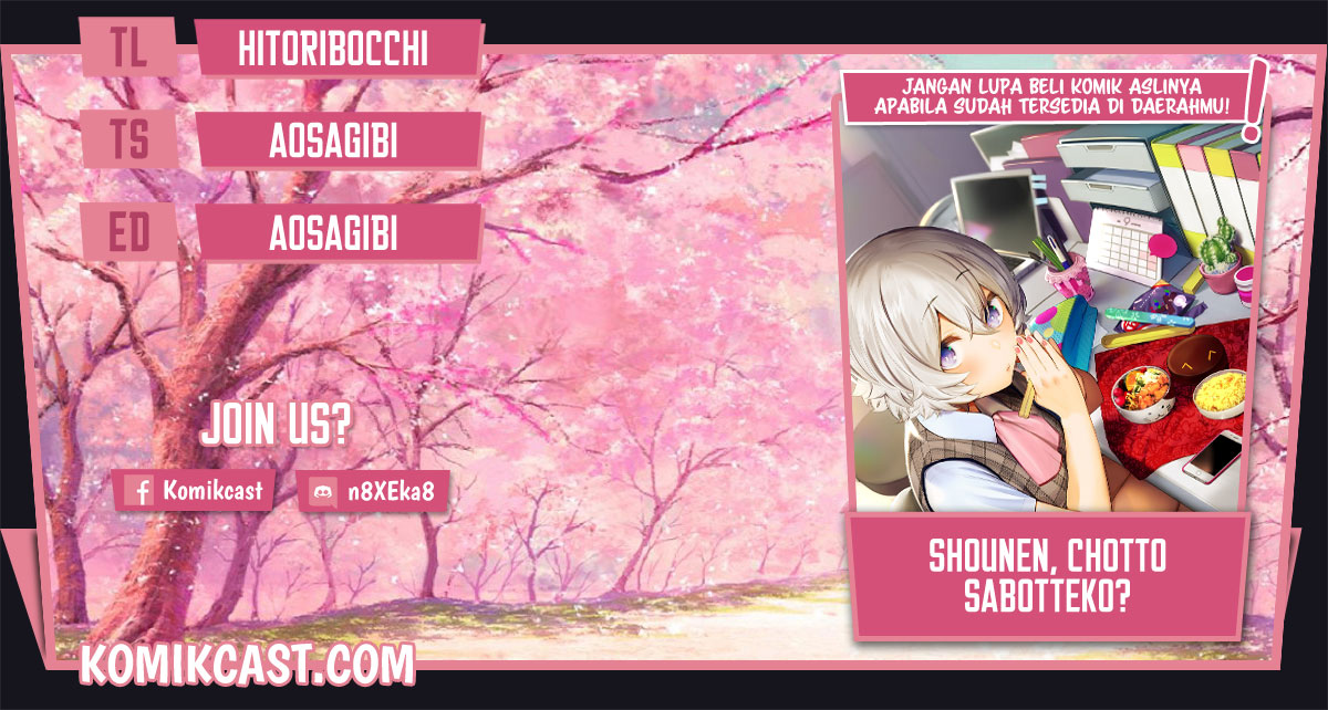 Baca Komik Shounen, Chotto Sabotteko? Chapter 12 Gambar 1