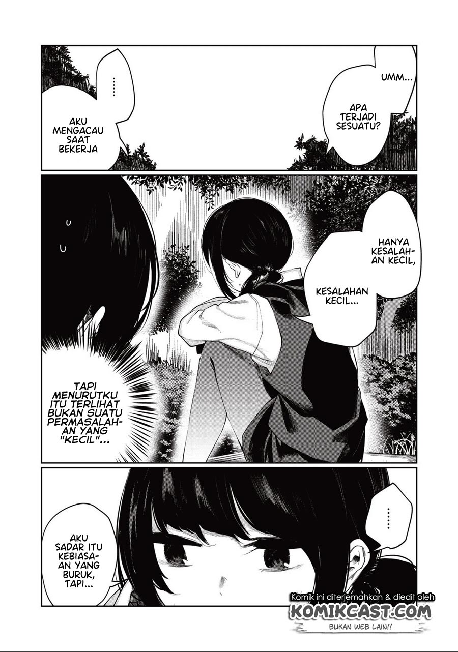 Shounen, Chotto Sabotteko? Chapter 12 Gambar 7